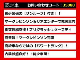 【LSの整備に自信あり】レクサスLS専門店として長年にわたり車種に特化してきた専門整備士による当社のメンテナンス力は一味違います！