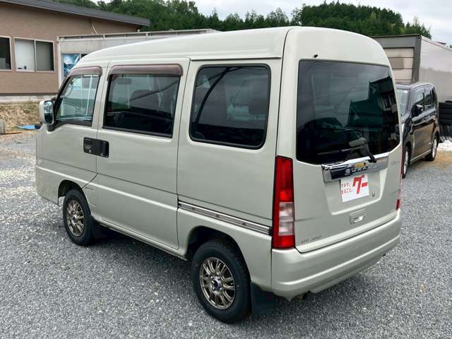 【遠方販売の経験多数！】県外への販売も承ります！陸送費用もお見積りいたしますので、住所をお教えください。不安な点は、随時お電話にてご相談ください。無料TEL：0078-6003-280260