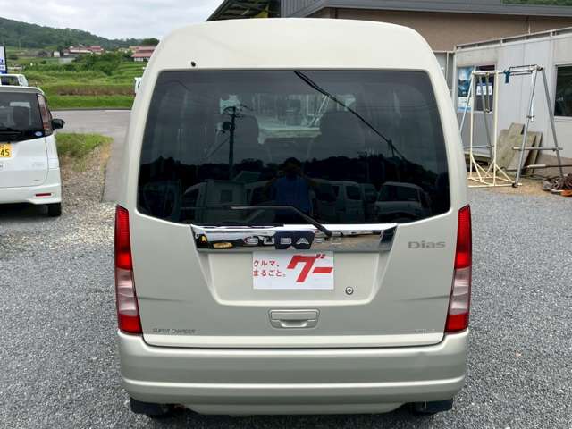 【4WD車の品揃え豊富】様々なお車を取扱いいたしますが、特に4WDの軽自動車が得意です！軽トラ・軽バンの品揃えは県内でも随一。比較検討、またご相談にも乗らせていただきます！