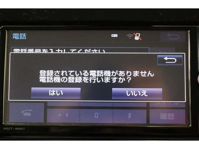 Bluetooth機能搭載。車とスマホやiPhoneをペアリングしておけばハンズフリー電話はもちろん、スマホやiPhone内の音楽を車のスピーカーで流すこともできますよ。