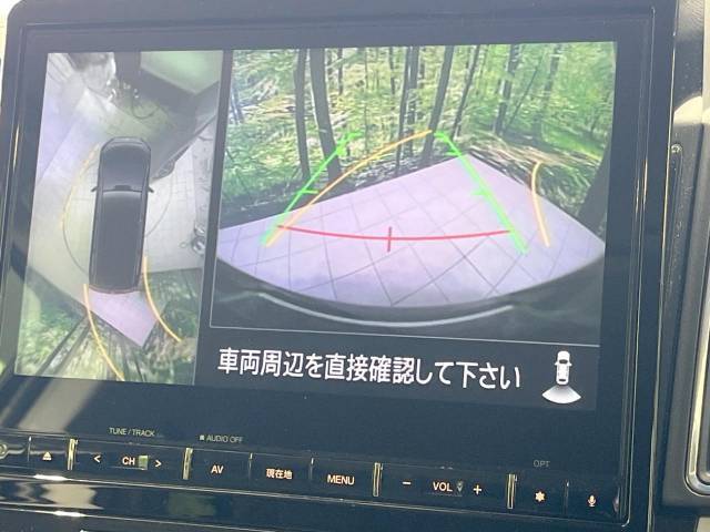 【マルチアラウンドモニター】専用のカメラにより、上から見下ろしたような視点で360度クルマの周囲を確認することができます☆死角部分も確認しやすく、狭い場所での切り返しや駐車もスムーズに行えます。