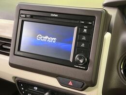 【ディスプレイオーディオ】視認性が高いディスプレイオーディオを装備♪操作性も良好で直感的なソース選択が可能です。