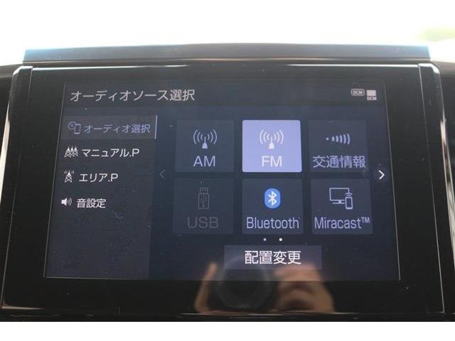 大好評のボディコーティング「ハイモースコート」もご納車までに施工可能。雨染みや線傷など中古車だからと諦めていませんか?弊社オートローンは頭金・ボーナス払い不要。最長84回まで可能となっております。審査だ