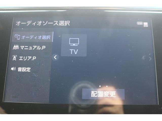 困った時に安心してお使いいただけるように、免責金や工賃のお客様負担もございません。ご不明な点がございましたらスタッフまでお問い合わせください。
