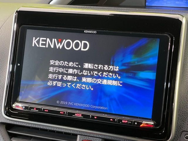 【大画面ナビ】人気の大型9インチナビを装備。存在感のある大画面はインパクト大！ナビ利用時のマップ表示は見やすく、テレビやDVDは臨場感がアップ！いつものドライブがグッと楽しくなります♪