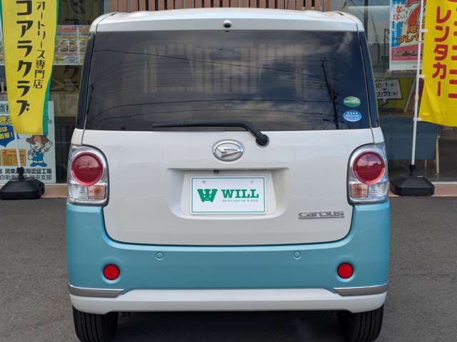 圏央道、海老名インターよりお車で10分ほどの好アクセスです！電車でお越しのお客様には最寄り駅までの【送迎サービス】がございます！海老名駅よりお電話いただければお迎えにあがります(*^^*)