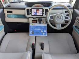 禁煙車☆SA2☆両側電動☆スマキー☆純正ナビ☆純正8インチナビ☆Bカメラ☆Bluetooth接続☆ステリモ☆ワンセグ☆ETC☆