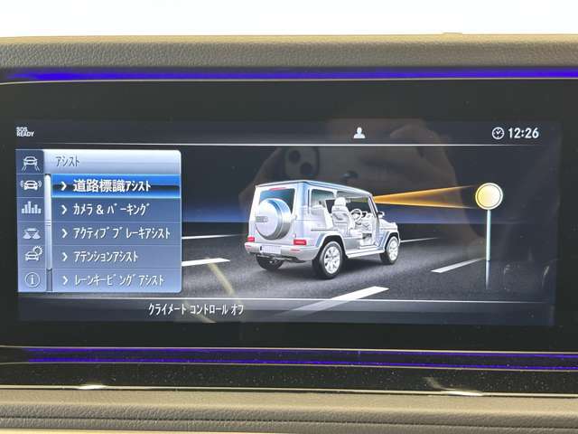 純正ナビゲーション付きの車両となります。