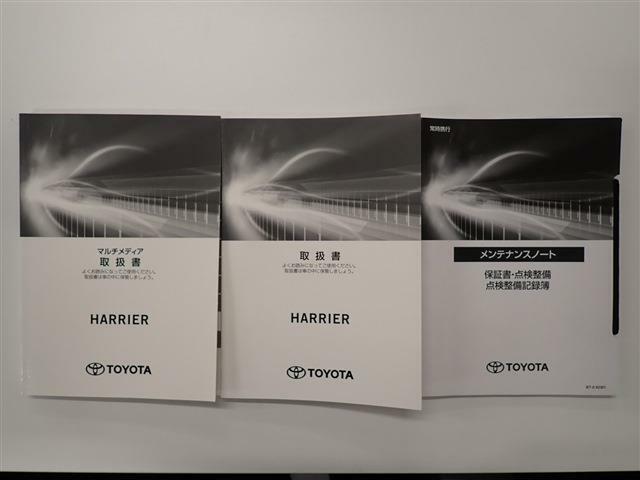 当店はJネットレンタリースの中古車販売部門として、レンタカーの車両入れ替え時に「使用地域」や「車両状態」などを厳選して特におすすめ出来る車両のみを中古車として販売しています。