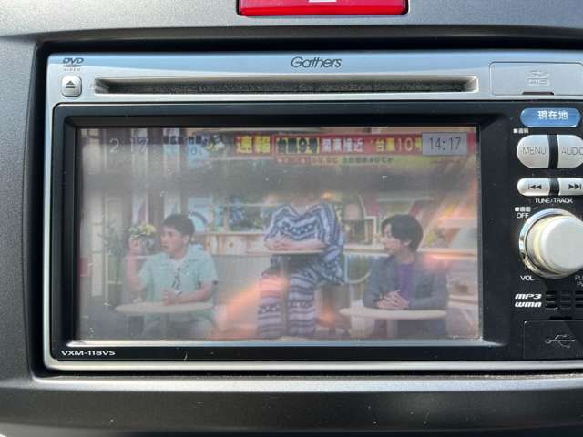 ワンセグTV