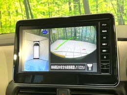 【アラウンドビューモニター】専用のカメラにより、上から見下ろしたような視点で360度クルマの周囲を確認することができます☆死角部分も確認しやすく、狭い場所での切り返しや駐車もスムーズに行えます。