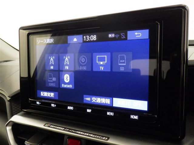 ブルートゥースオーディオ機能付です！お持ちの　i-Pоdなどで音楽を楽しめます。