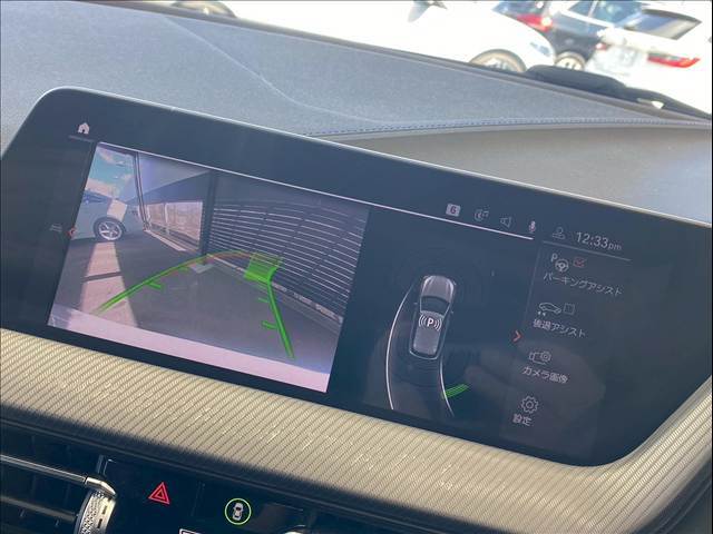 「カラーバックモニター」を装備で駐車が苦手な方でも安心です。