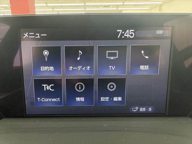 ☆メニュー画面