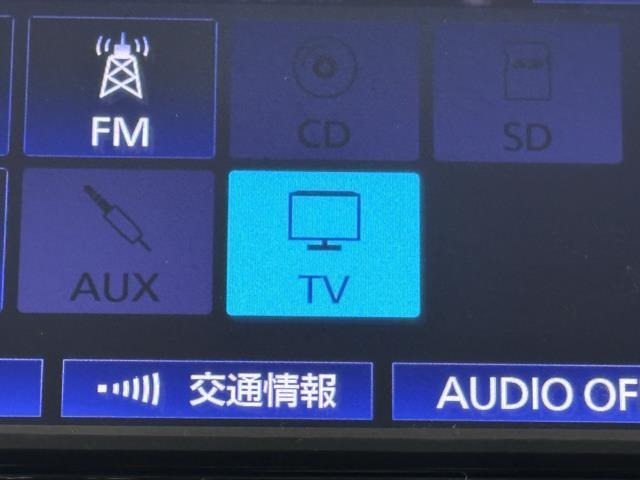 TVが見れるチューナーを装備しています。　新しい車でも付いていないことで、TVが見れない事も多々あるので要チェックです。