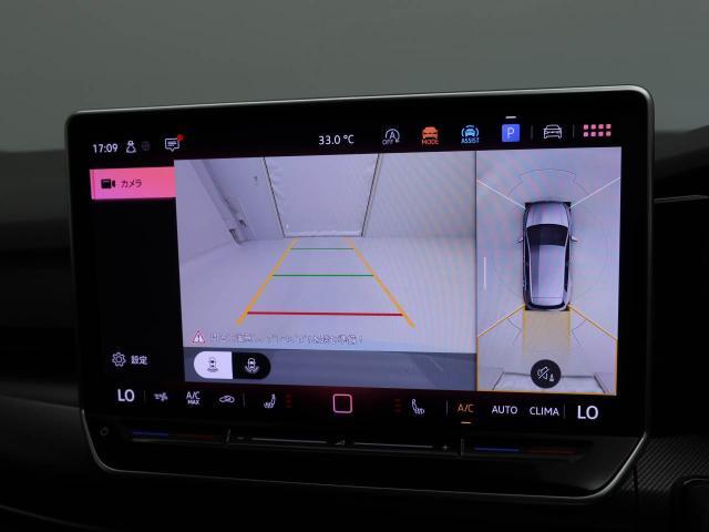 車を上から見下ろしているような360度の映像を表示できるアラウンドビューカメラ“Area View” *を新たに導入。駐車や狭い路地での操作をスムーズにアシストします。