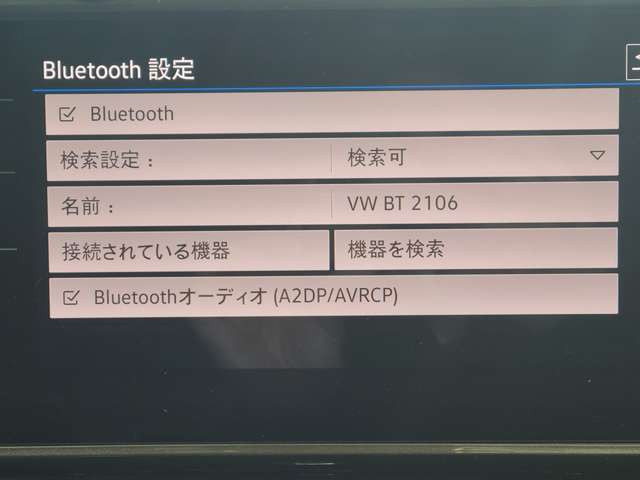 ☆Bluetooth接続可能☆