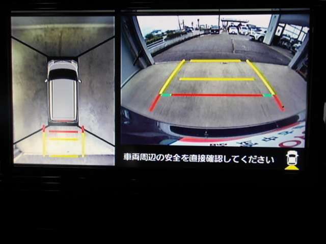 バックガイドモニターで、後方を確認しながら安心して駐車することができます。運転初心者も熟練者も必須の機能ですよ！