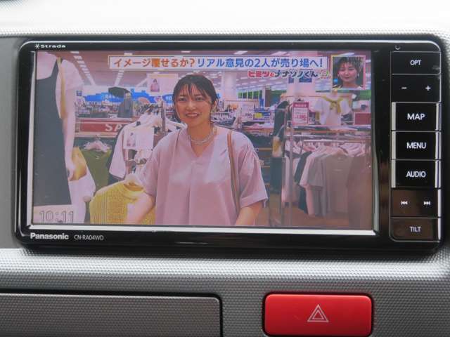 買い取りにも力を入れております♪　高価買取りお任せください！　お気軽に当店STAFFまでお尋ねください☆　もちろん、査定料無料☆