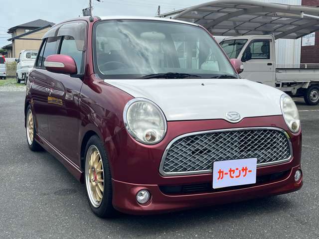 お洒落なツートンカラーです！