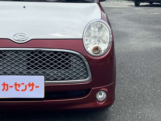 ローダウン！