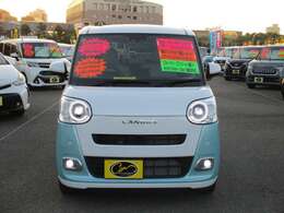 R5年式　大人気のダイハツ　ムーヴキャンバス　ストライプスG　入庫しました♪