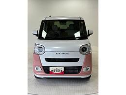 長野ダイハツモータースの車両をご覧いただきありがとうございます！