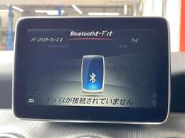 カー用品店の「オートバックス」ですので、おクルマご購入後のメンテナンス、車検、板金修理、任意保険などもお任せください！
