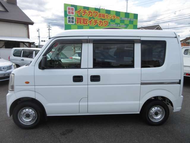 カラー番号：26U