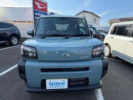 お客様のおかげで創業50年をこえました。これからも信頼できるお店になるよう精進いたします。