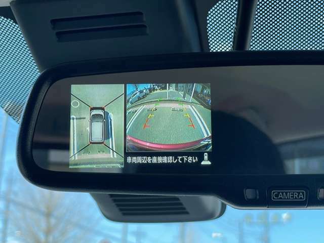 アラウンドビュ-モニタ-搭載！　前後左右のカメラで真上から車を見たようにモニターで確認が出来て車周辺の安全確認や障害物も確認が出来ます。駐車のしやすさだけでなく事故防止にも役立ちます