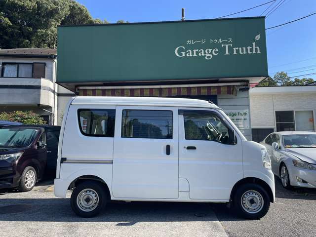 家計応援キャンペーン金利3.9％継続中そろそろ終了の可能性大！この機会にぜひご利用くださ！！0078-6002-647638