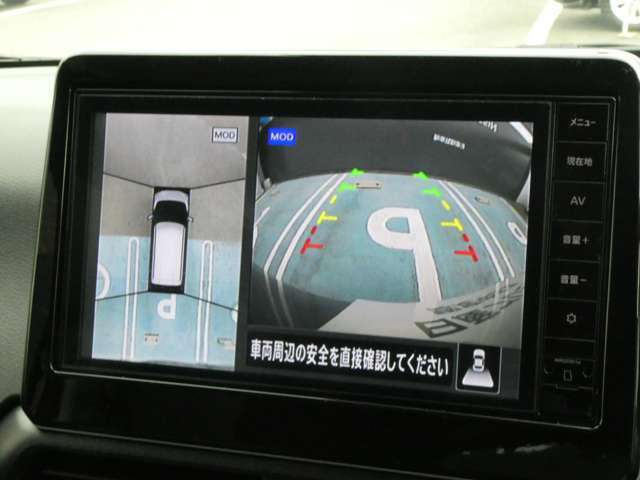 前後と左右のドアミラーに取り付けられたカメラの映像を、上から見下ろしたかの様に加工して、車庫入れをサポートする「アラウンドビューモニター」を採用しております♪