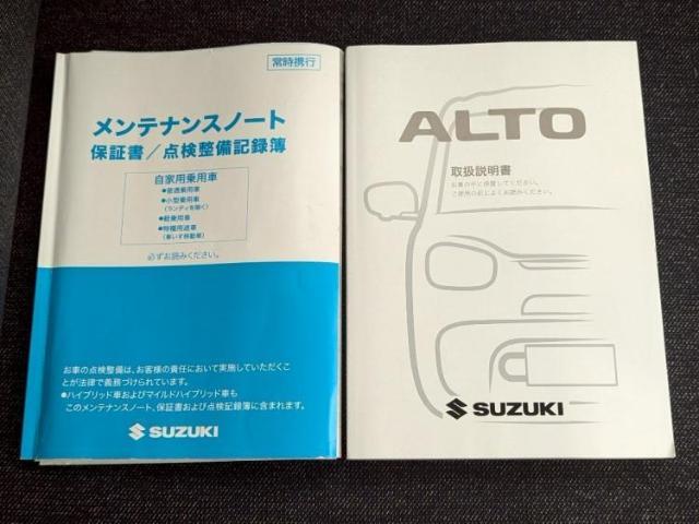こちらのお車はいかがでしょうか？少しでも気になっていただけましたら是非お問い合わせください！さらにお車の詳細をお送りいたします！