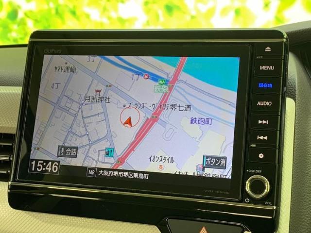 今の愛車いくらで売れるの？他社で査定して思ったより安くてショック・・・そんなお客様！是非一度WECARSの下取価格をご覧ください！お客様ができるだけお得にお乗り換えできるよう精一杯頑張ります！