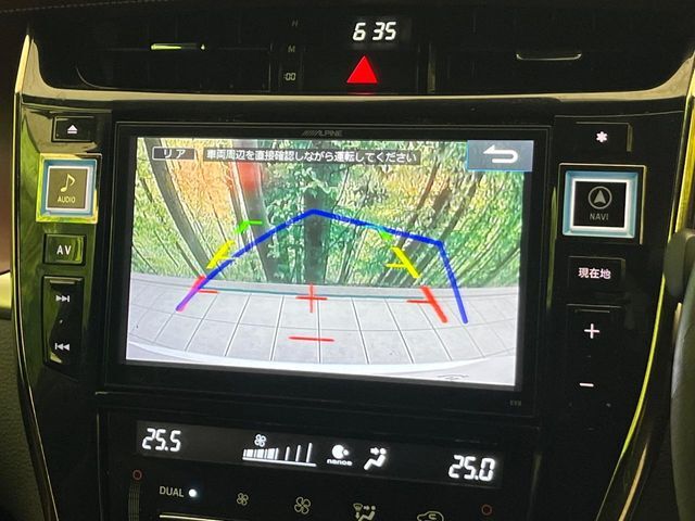 【バックカメラ】駐車時に後方がリアルタイム映像で確認できます。大型商業施設や立体駐車場での駐車時や、夜間のバック時に大活躍！運転スキルに関わらず、今や必須となった装備のひとつです！