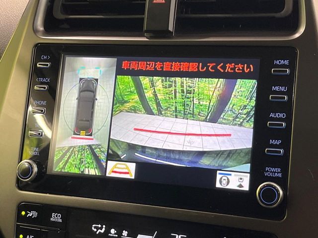 【パノラミックビューモニター】専用のカメラにより、上から見下ろしたような視点で360度クルマの周囲を確認することができます☆死角部分も確認しやすく、狭い場所での切り返しや駐車もスムーズに行えます。