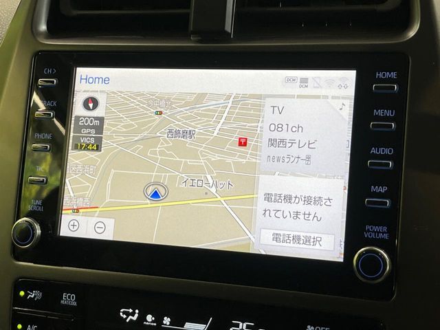 【8インチ　ディスプレイオーディオ】大画面のディスプレイはAppleCarPlayやAndroidAutoが利用可能。大きな画面でスマホナビアプリ等が利用いただけます♪