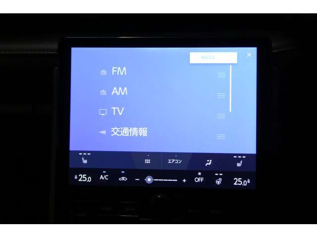 ディスプレイオーディオです。G-LINKをご契約いただくとナビもお使いいただけます。（納車後2年間はG-LINK無料）