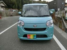 実際に見に行かれたら想像以上にキズが多く社内に臭いもあり汚かった。問い合わせをしてみたら支払総額以外に別途納車整備費用、清掃費用、保証料が入って結局高かった等ございませんか？