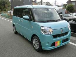 安心して下さい。ヒーローオートは全て支払総額に含まれています。支払総額以外一切追加ございません。ご不安でしたら当社のレビューをご必読して頂ければと思います。県外などの遠方登録費を除く。