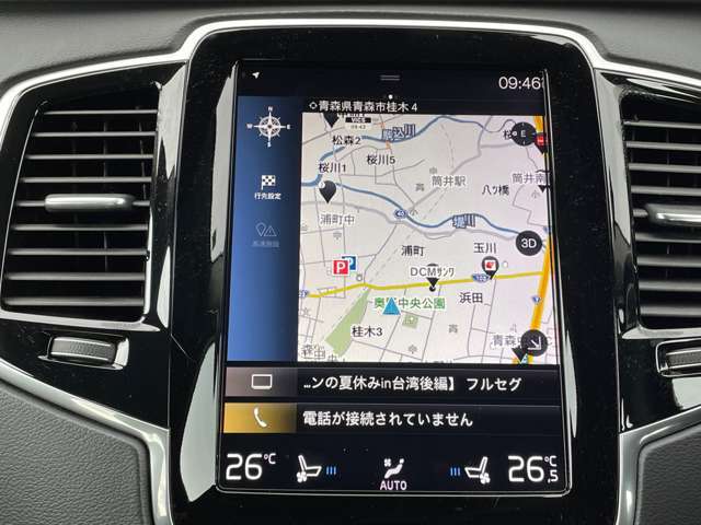 掲載箇所以外にご希望の写真がございましたら、お気軽にお問い合わせ下さい！メールや郵送でお送りさせていただきます。