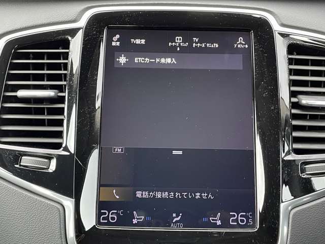 掲載箇所以外にご希望の写真がございましたら、お気軽にお問い合わせ下さい！メールや郵送でお送りさせていただきます。