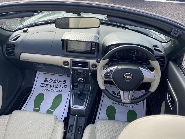 同業者様への販売はお断りさせていただきます。　車検無し車両の場合は、車検を取得したお支払い総額で表示しております。