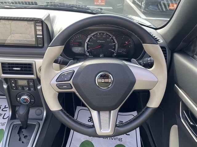 同業者様への販売はお断りさせていただきます。　車検無し車両の場合は、車検を取得したお支払い総額で表示しております。