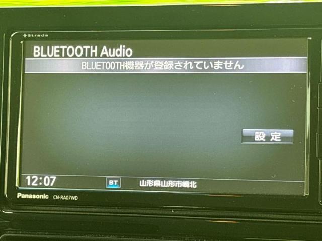 分割でのお支払いをご検討のお客様！まずはお見積りだけでも是非お問い合わせください！お客様に最適なお支払いプランをご提案いたします！