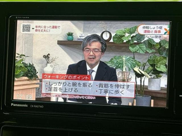 ご購入後の車検やメンテナンスもWECARSにお任せください！自社で整備から修理まで行っておりますので、ご納車後のアフターフォローもお任せください！