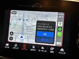 【純正メモリナビ】アップルカープレイやブルートゥース接続など多彩な機能を併せ持っており、インパネ周りがすっきりしてますね！