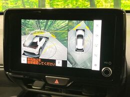【パノラミックビューモニター】専用のカメラにより、上から見下ろしたような視点で360度クルマの周囲を確認することができます☆死角部分も確認しやすく、狭い場所での切り返しや駐車もスムーズに行えます。