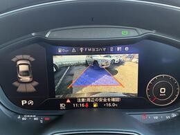 ●リアビューカメラ『入車経路を算出し、ガイドラインと補助線をディスプレイに表示します。同時にバンパーに内蔵のセンサーが障害物を感知し音で注意を促します。後方の死角も安心していただけます。』